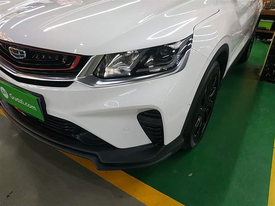 Geely Collray