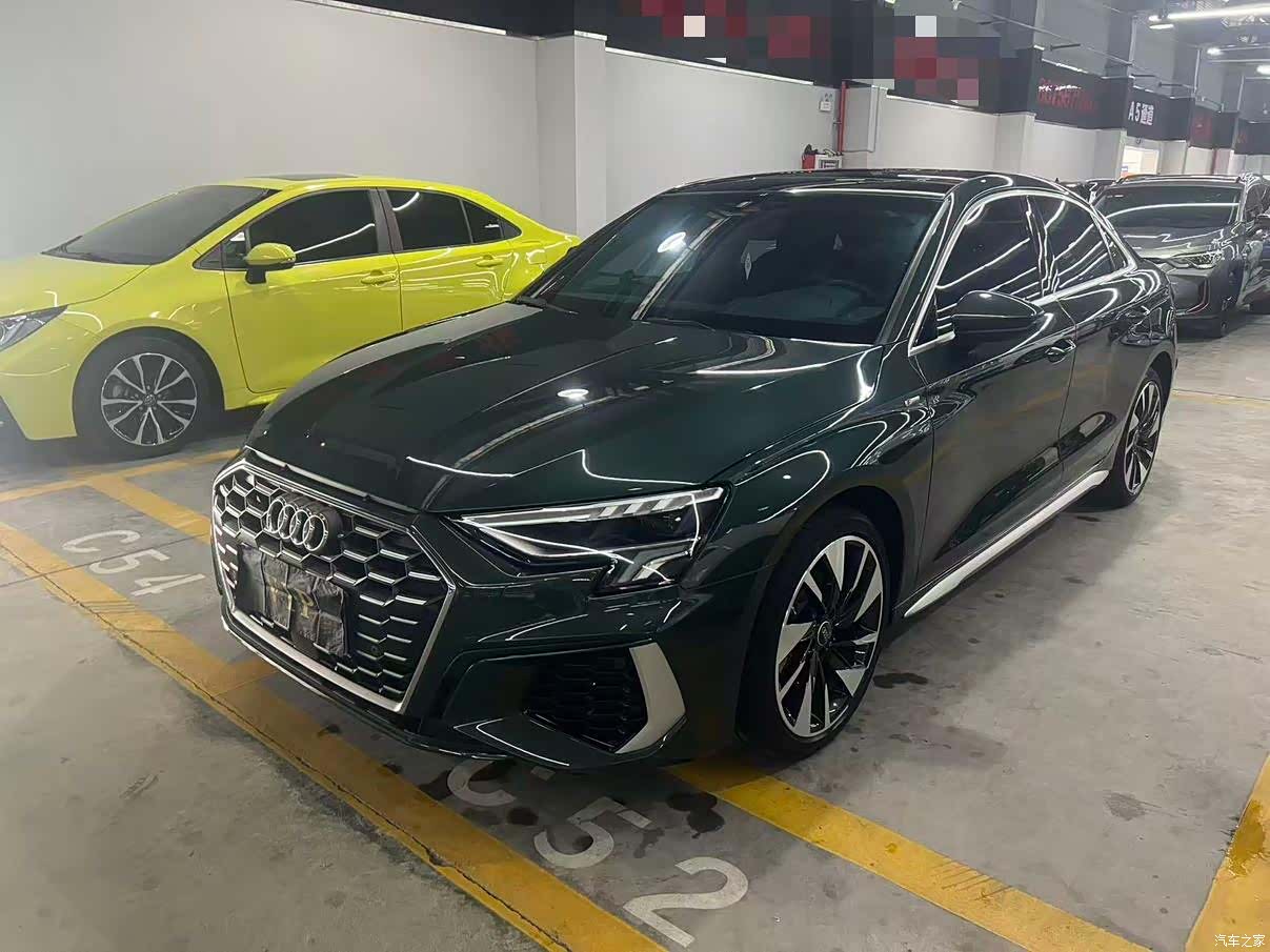 Audi A3, 2023 1