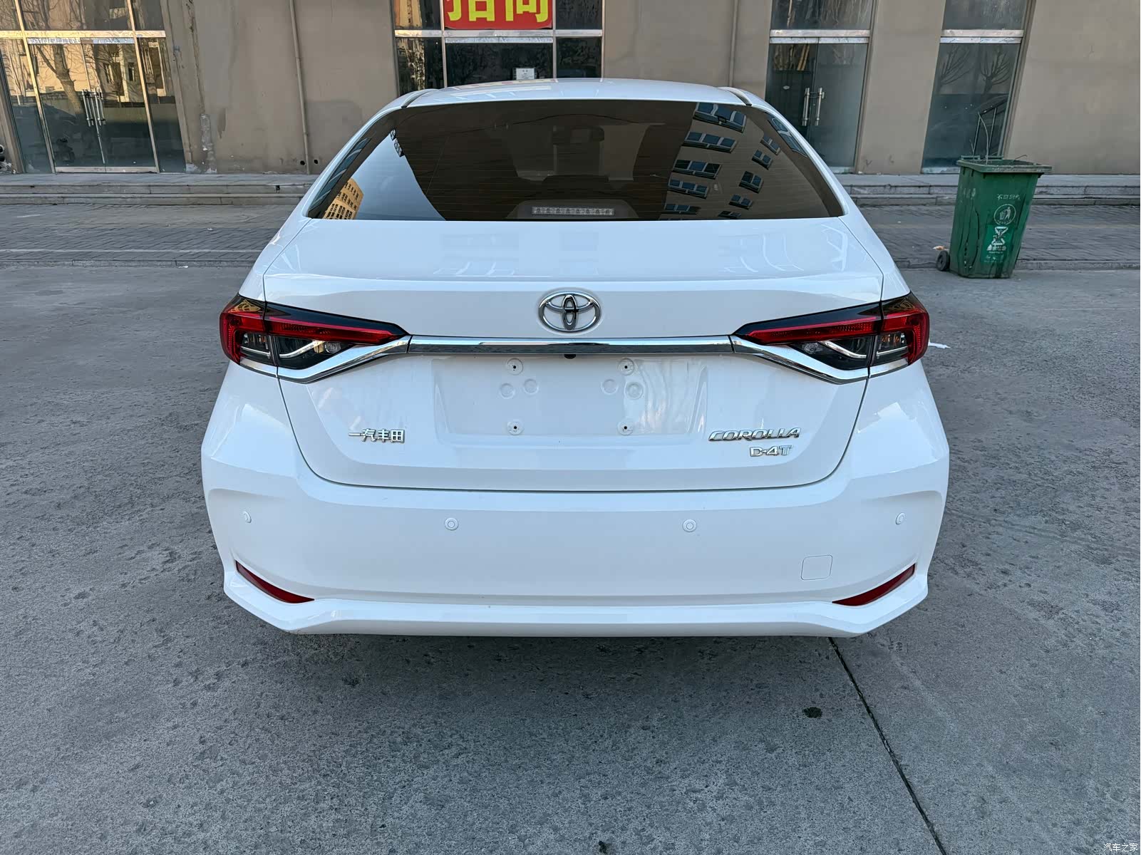 Toyota Corolla, 2020 все фото