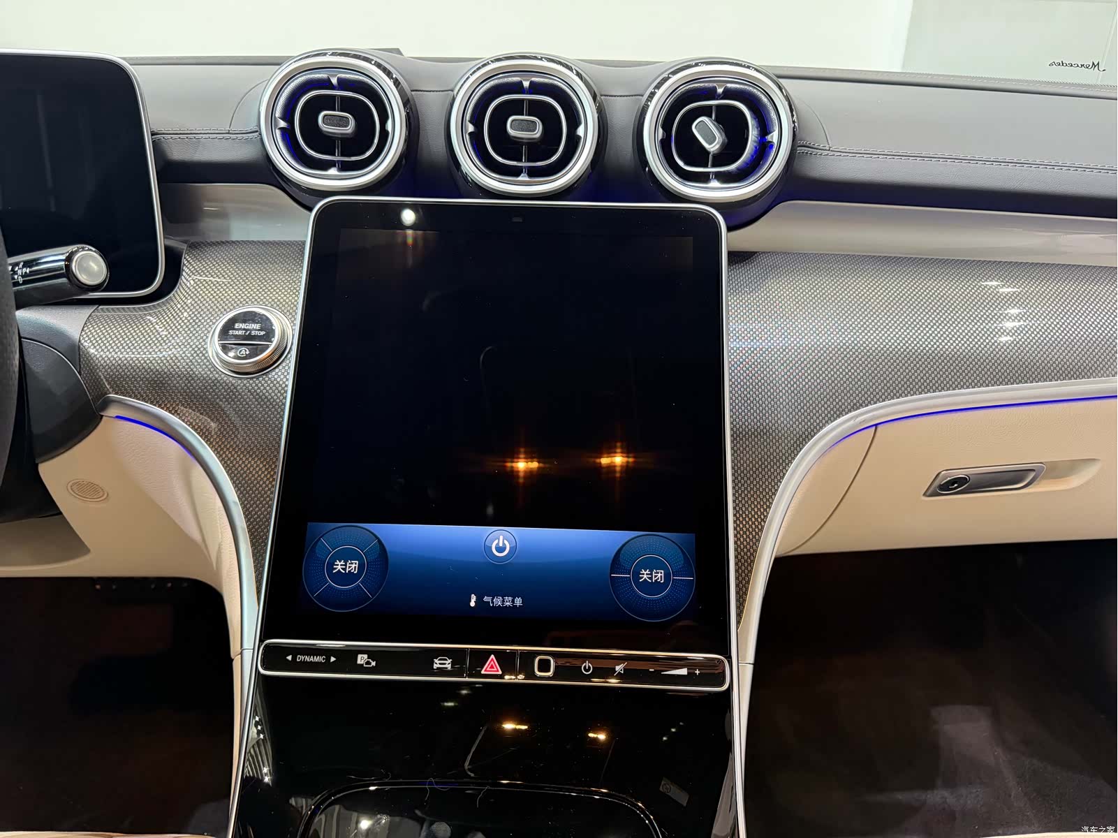 Mercedes-Benz CLE, 2025 8