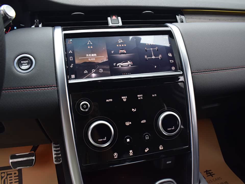 Land Rover Discover sports