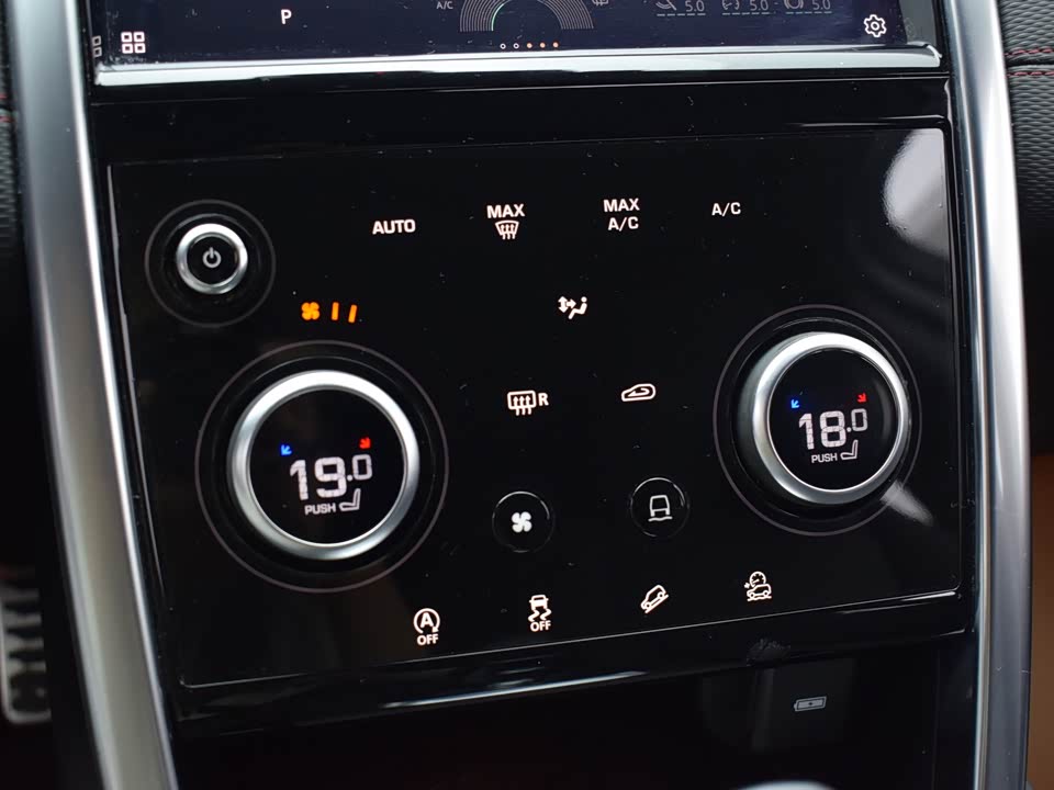 Land Rover Discover sports