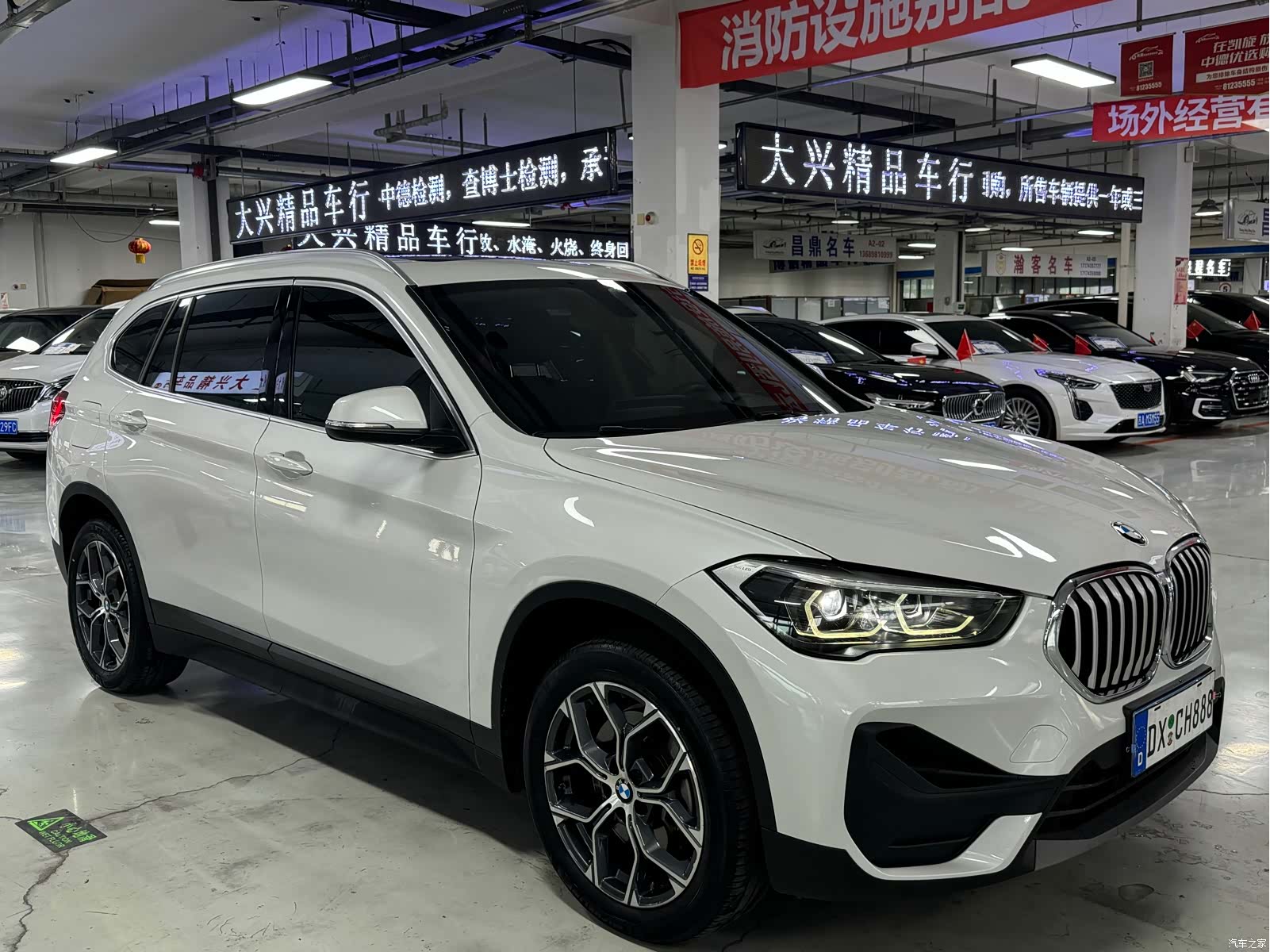 BMW X1, 2021 3