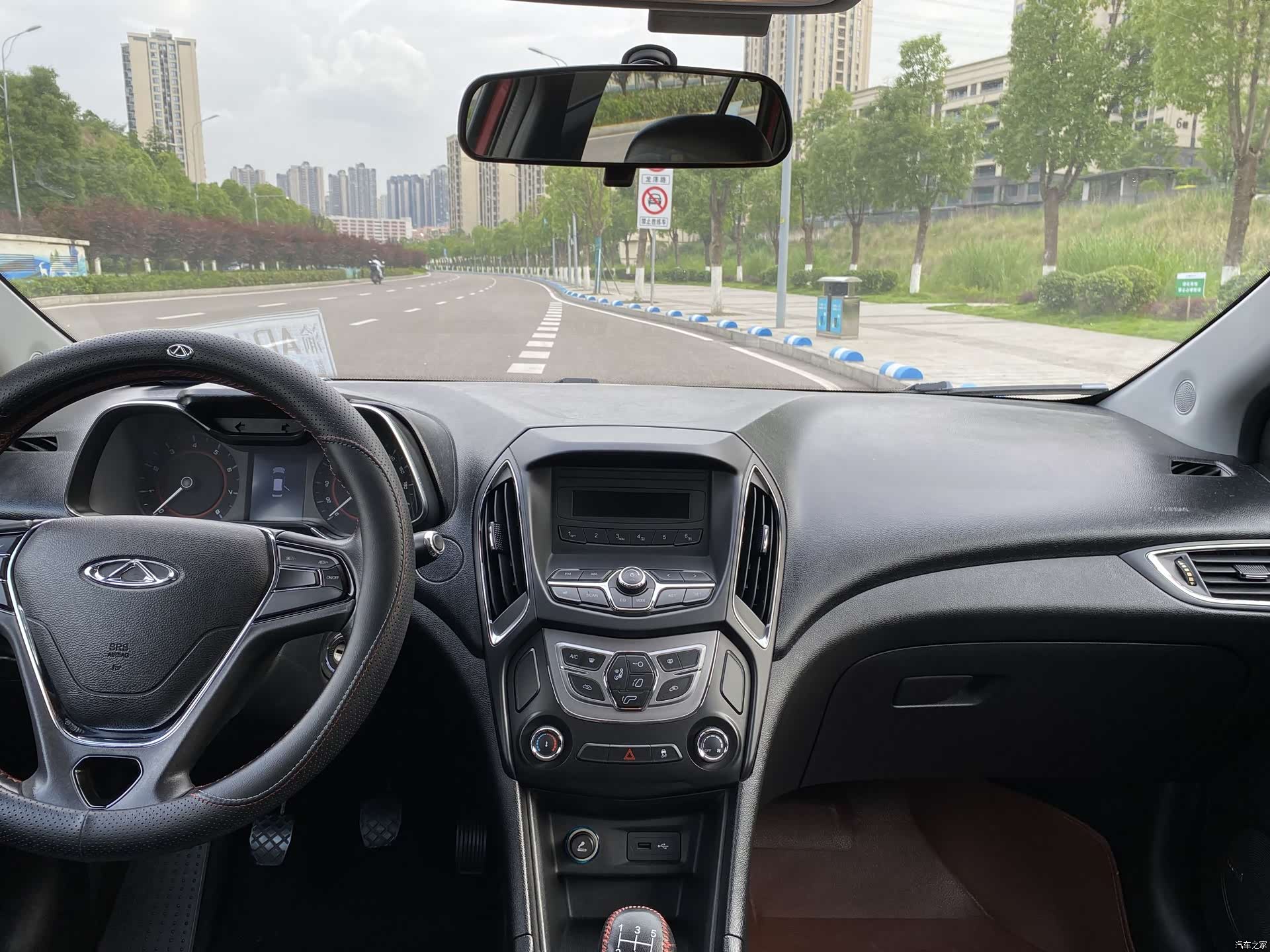 Chery 5, 2016 17