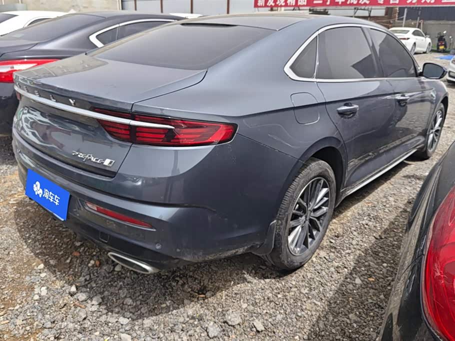 Geely Preface