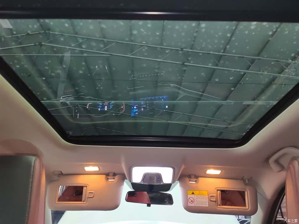 Changan CS75, 2022 14
