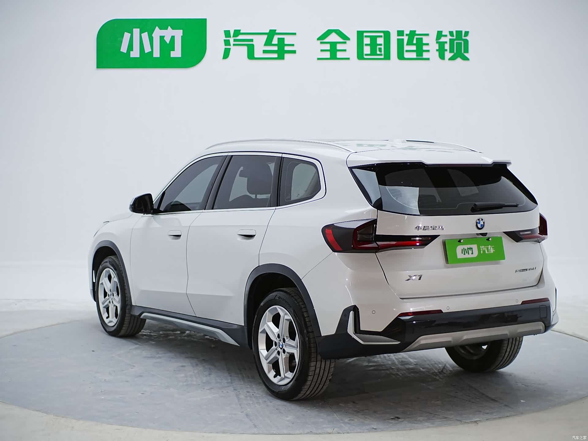 BMW X1, 2023 8
