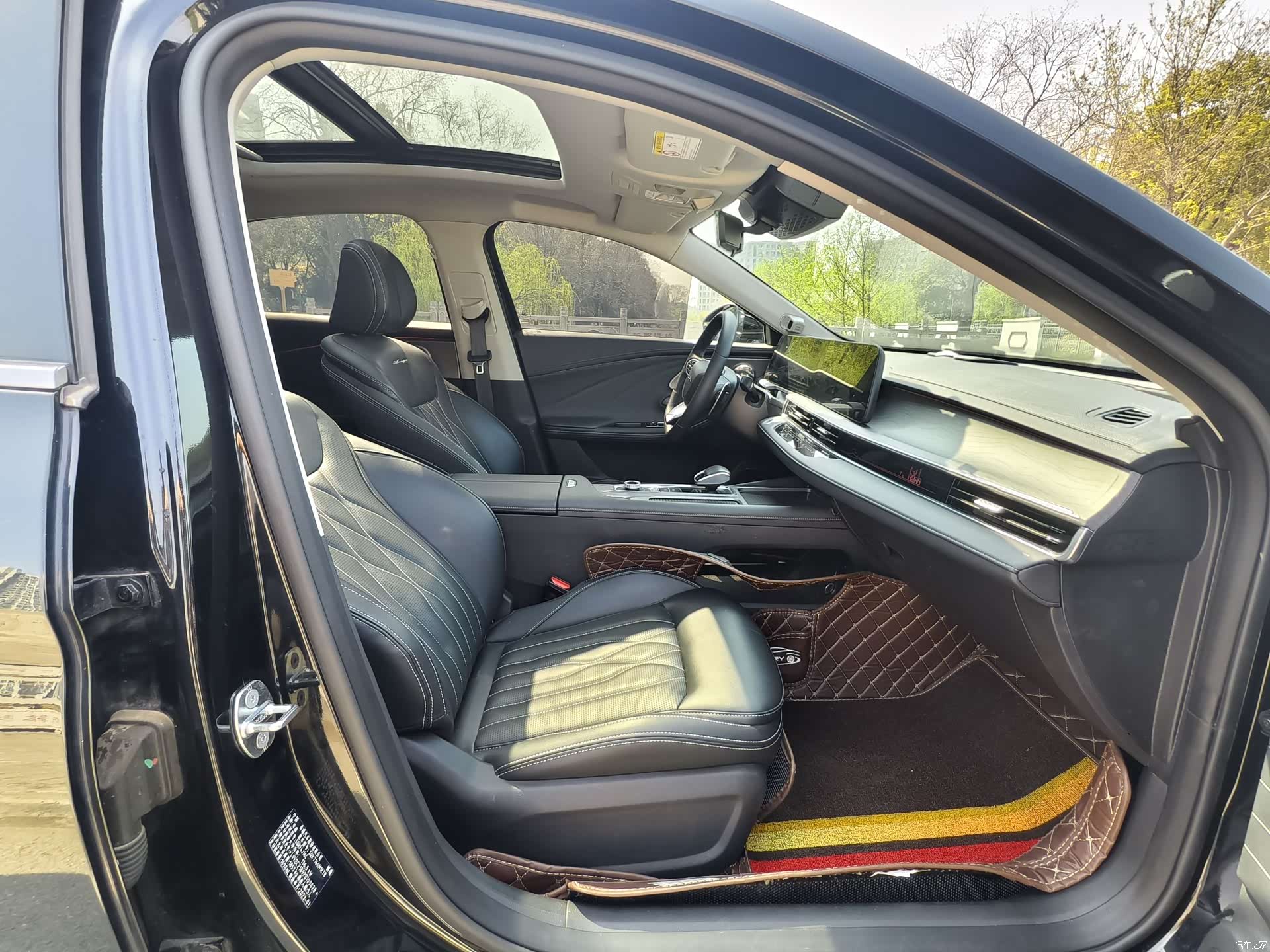 Chery Arrizo 8, 2023 9