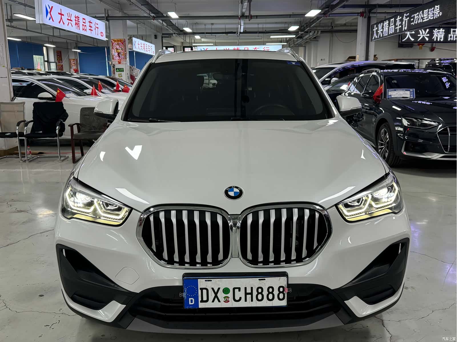 BMW X1, 2021 2