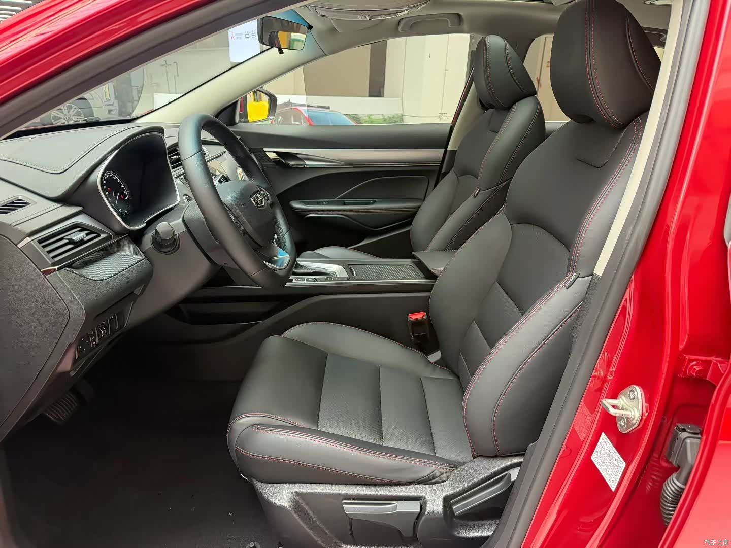 Geely Binray, 2020 8