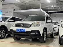 MX6 2015 2.0L CVT׿Խ