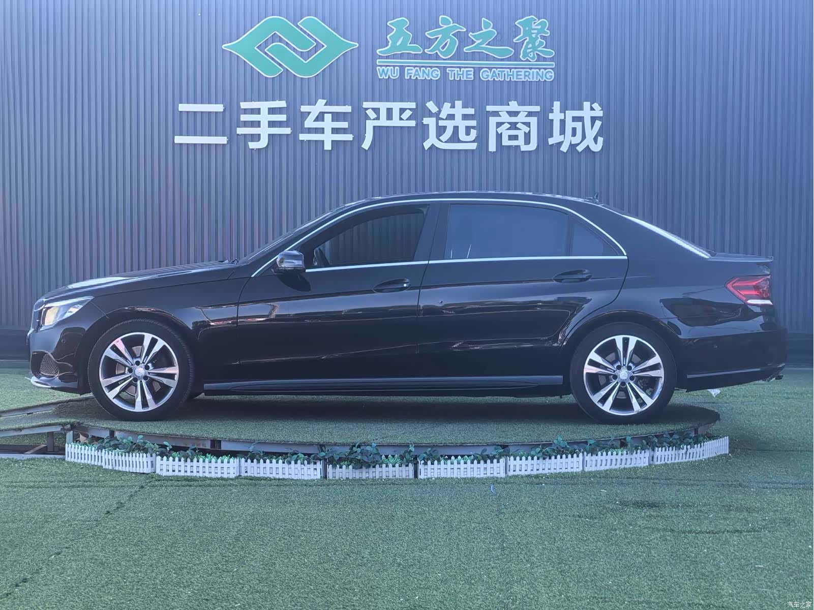Mercedes-Benz E-Class, 2016 21