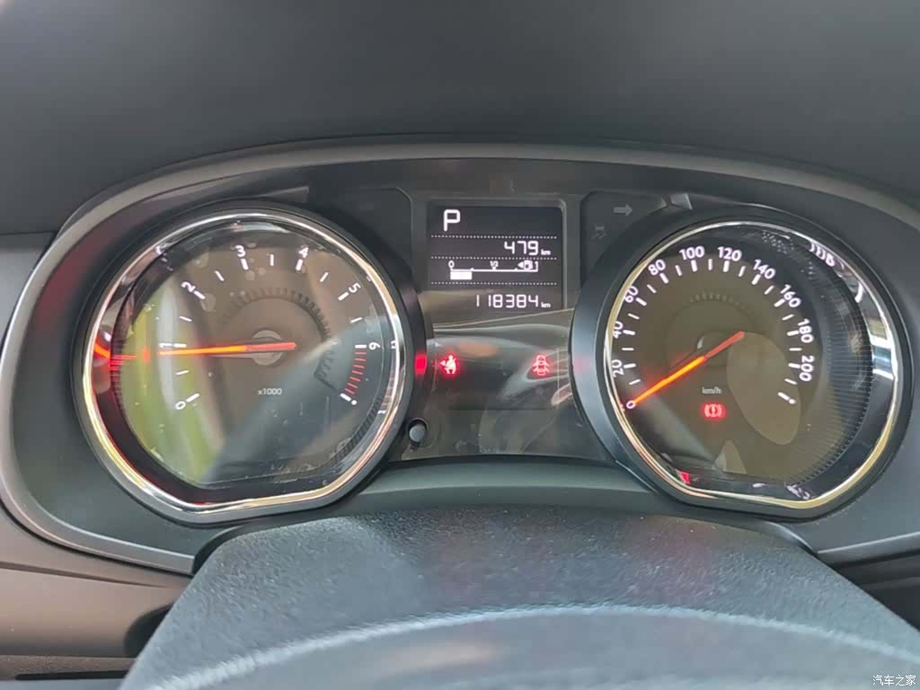 Citroen C3-XR, 2016 12