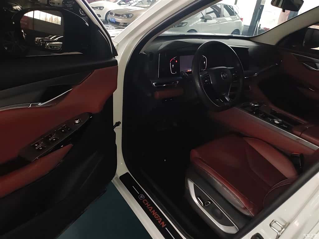 Changan CS75, 2022 12