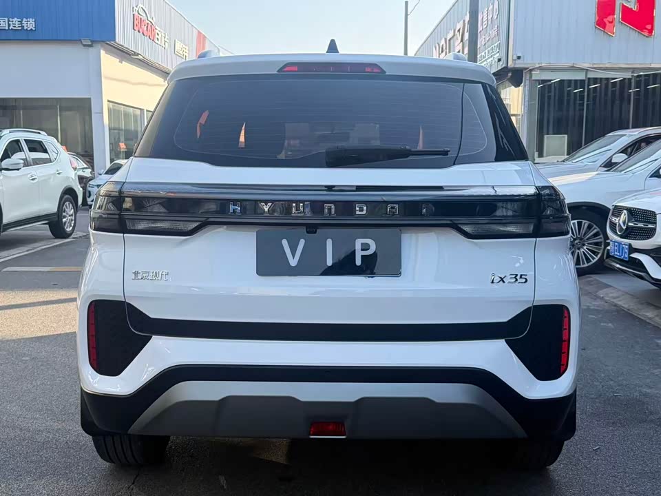 Hyundai Beijing ix35