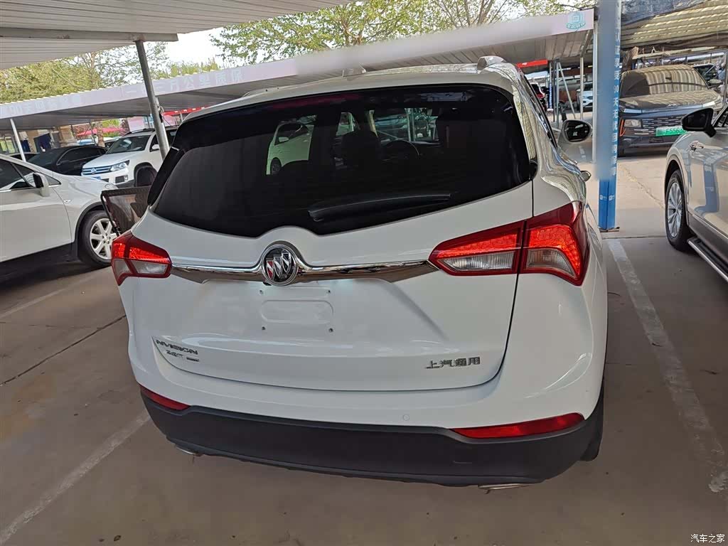 Buick Envision Plus, 2019 6