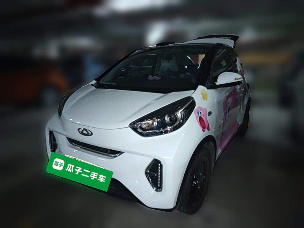 Chery Little Ant