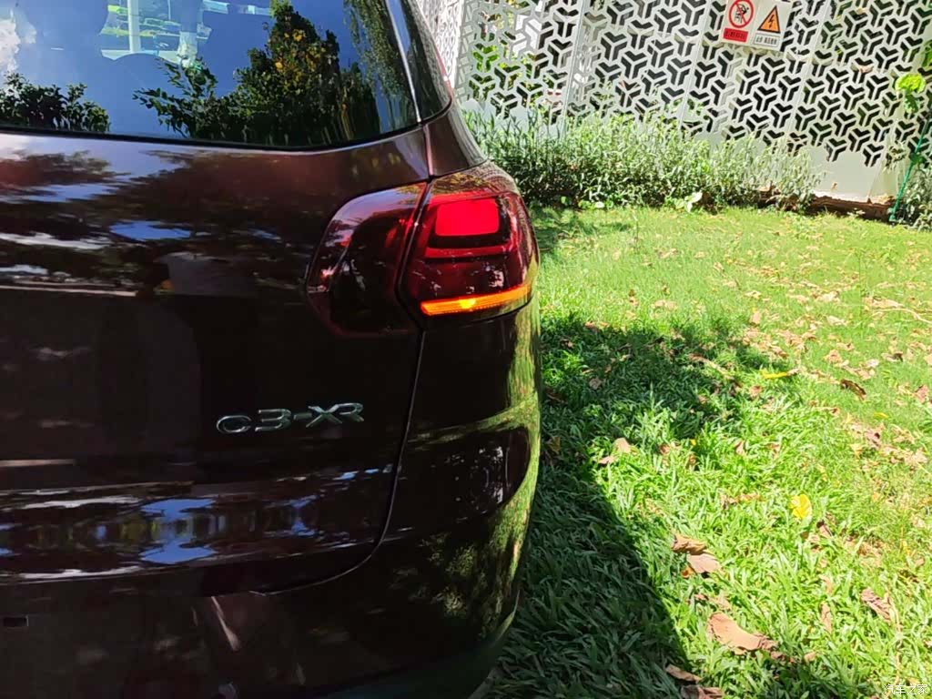 Citroen C3-XR, 2016 8