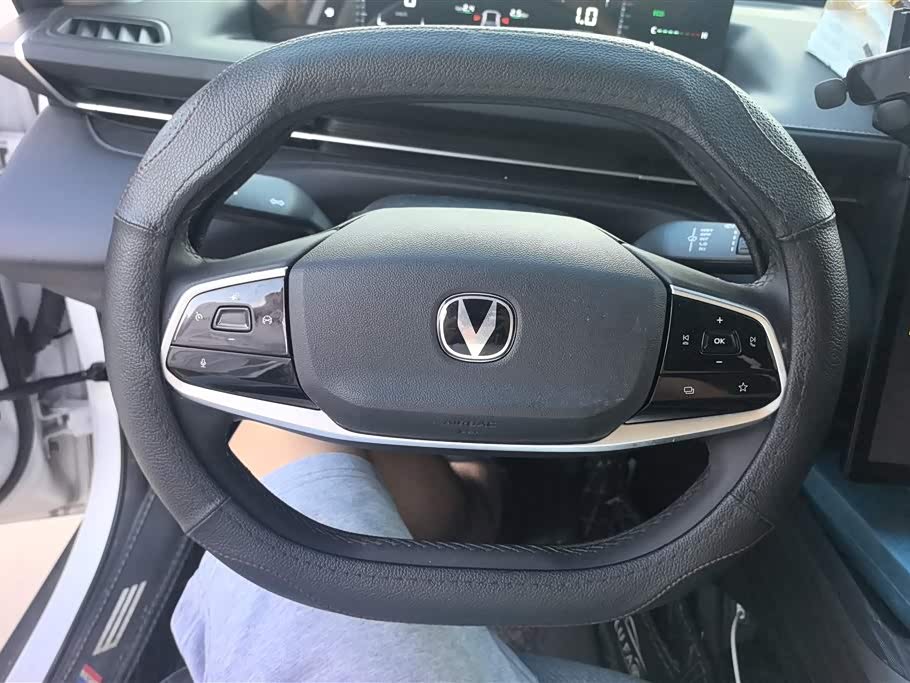 Changan Yida Changan Yida