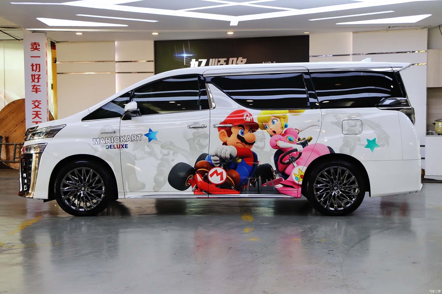Toyota Vellfire, 2022 3