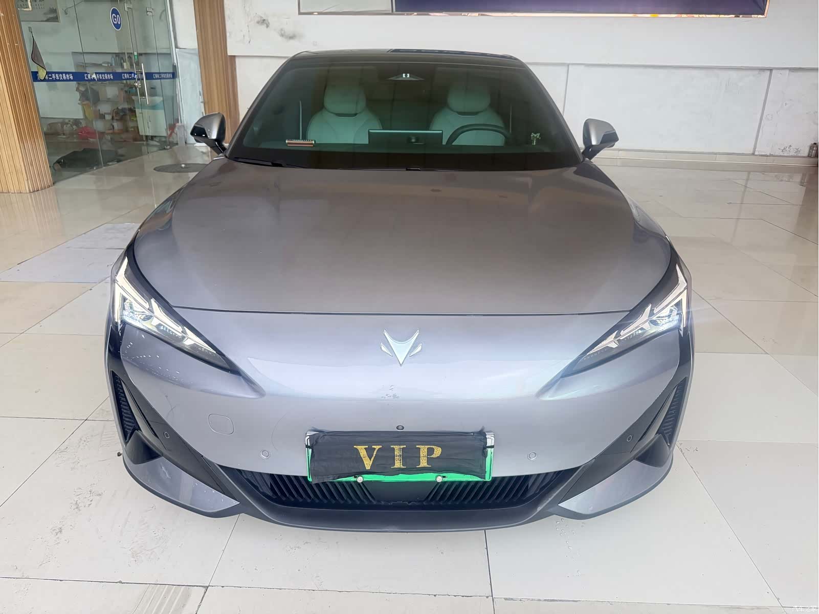 BAIC S5, 2025 2