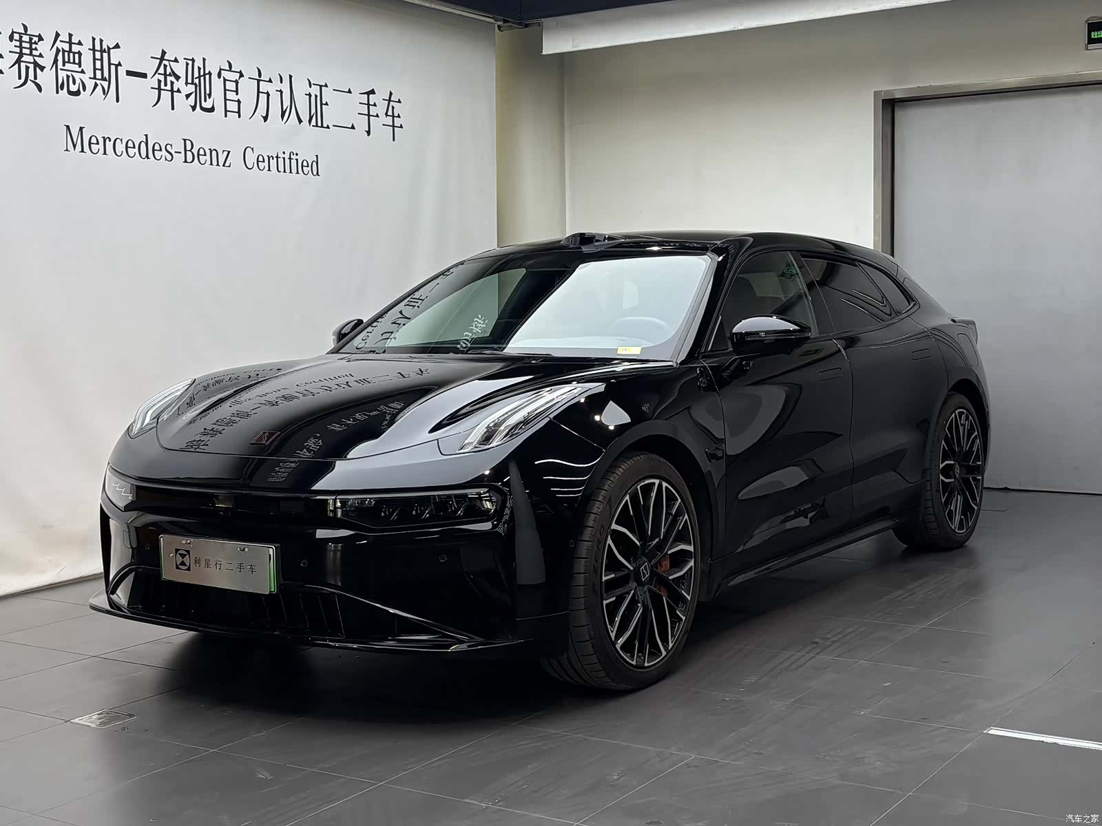 Zeekr 001
