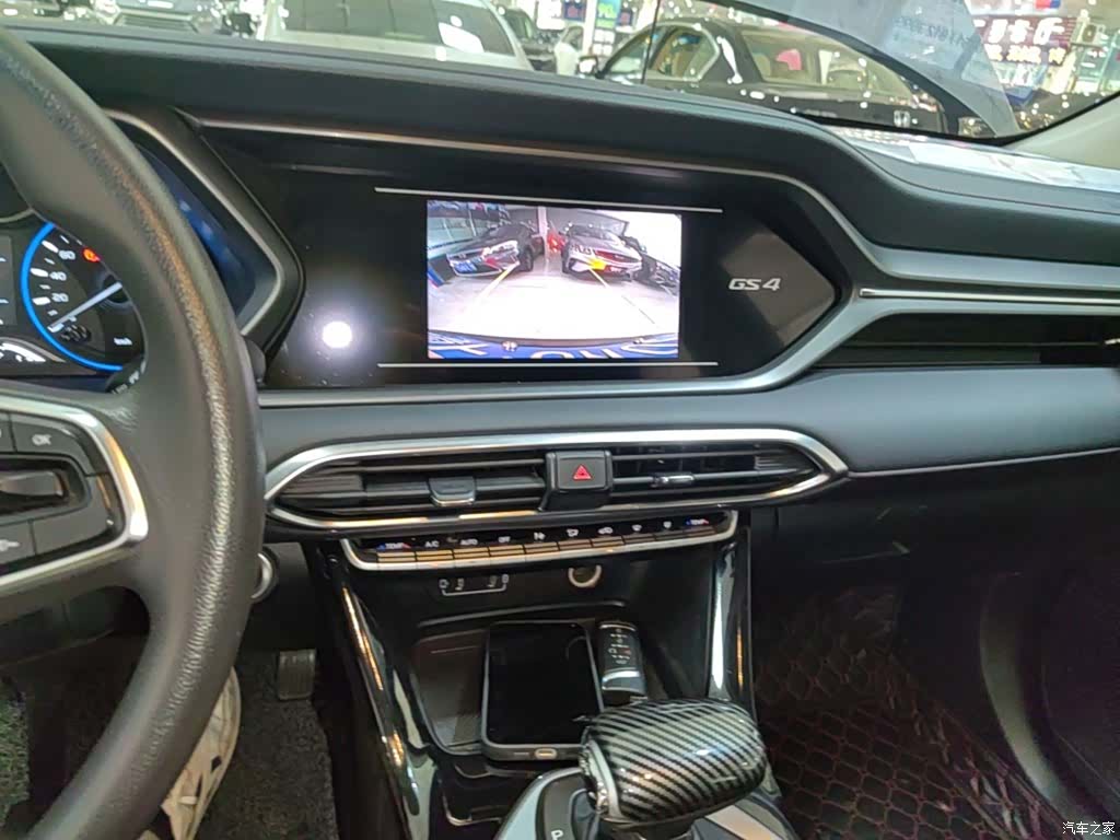GAC GS4, 2021 13