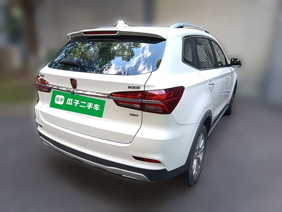 Roewe RX5
