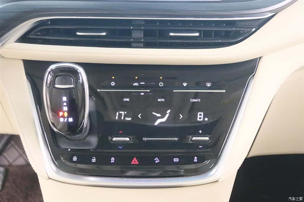 Buick GL8, 2022 9