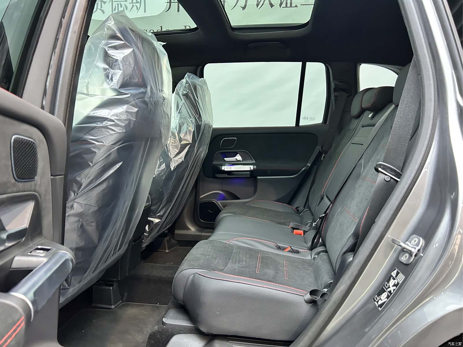Mercedes-Benz GLB, 2026 8