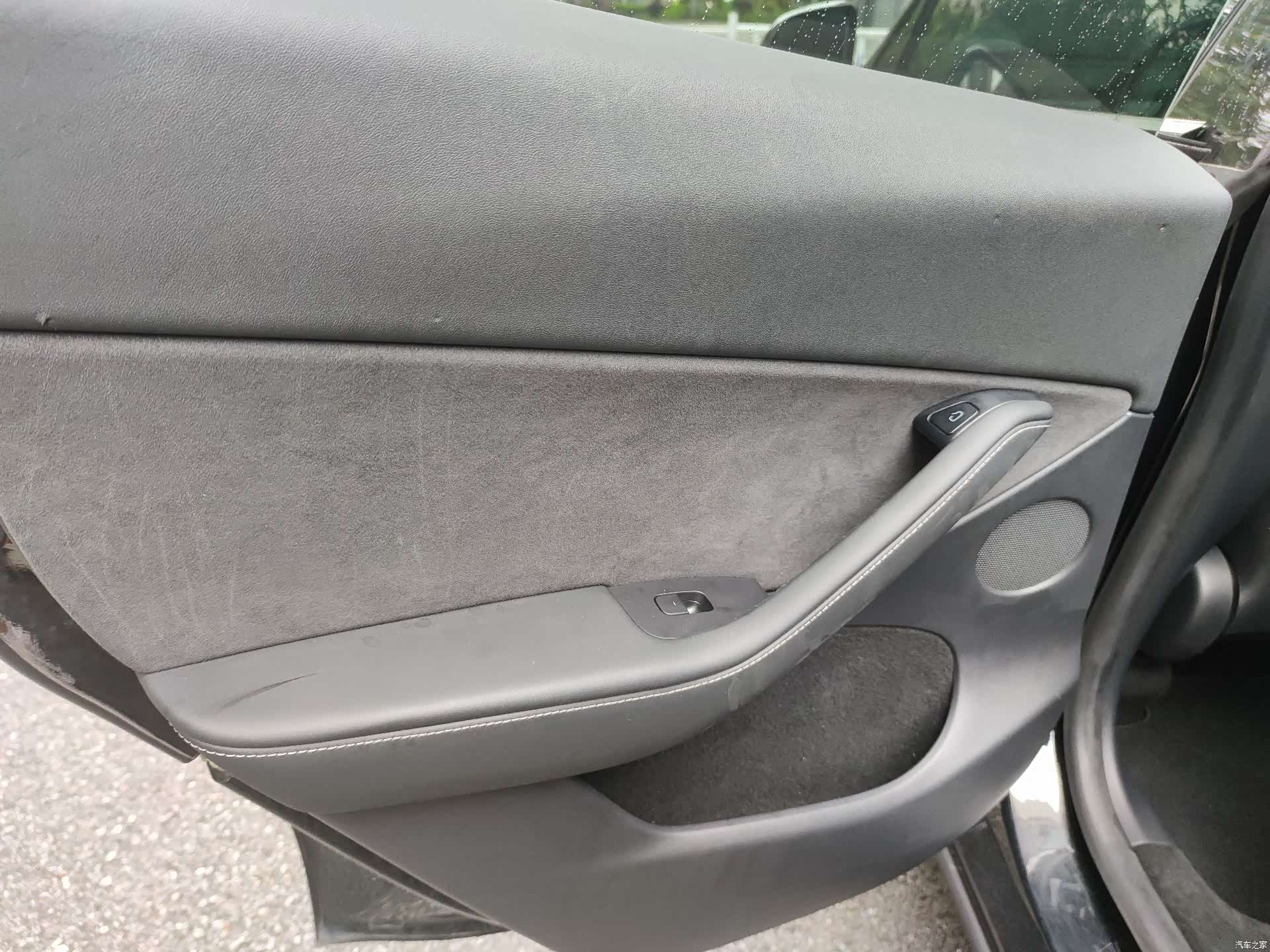 Tesla Model Y, 2021 7