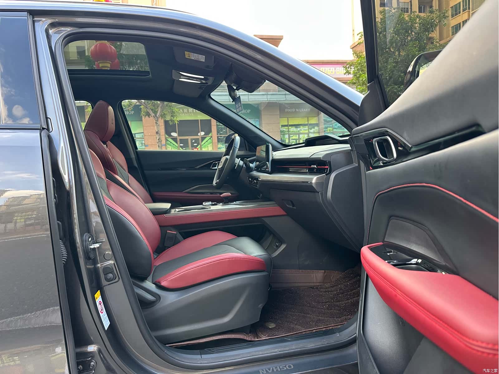 Changan Z6, 2023 8