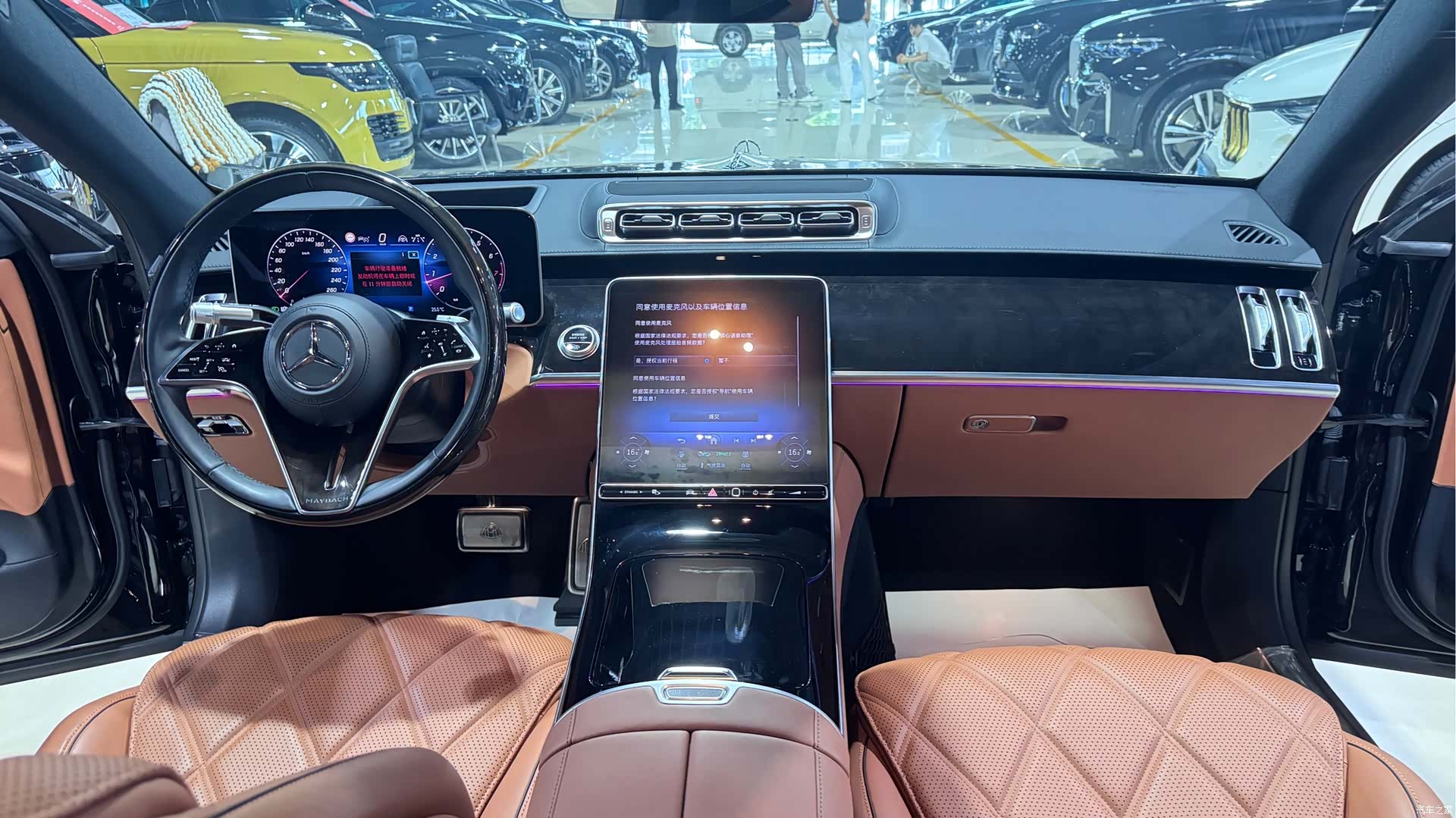 Maybach S-Class, 2024 4