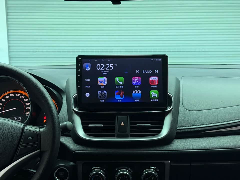 Toyota YARiS L Zhixuan