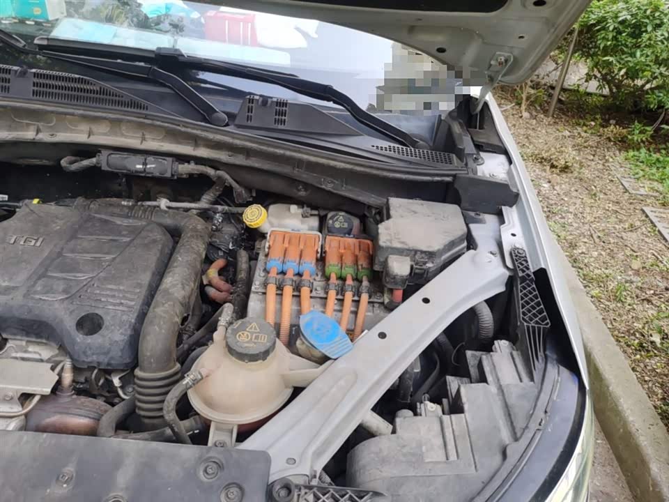 Roewe RX5 New energy