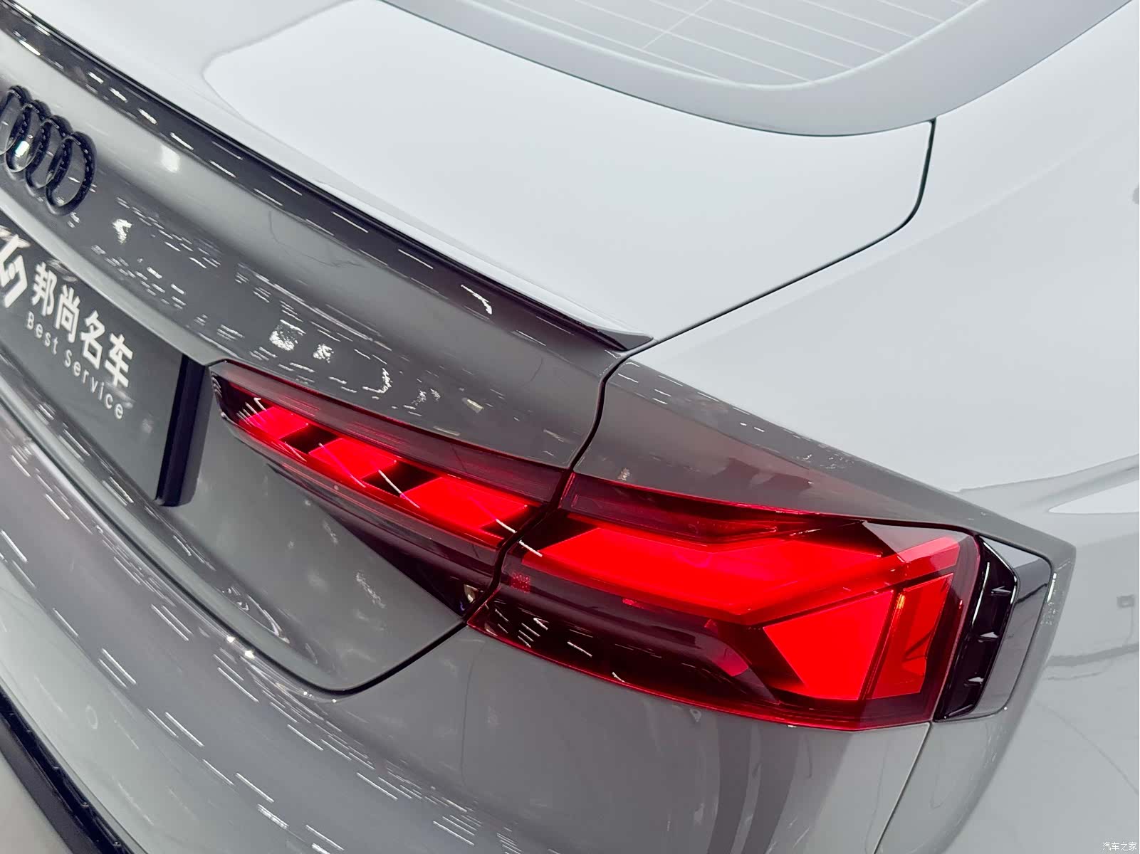 Audi RS, 2023 23