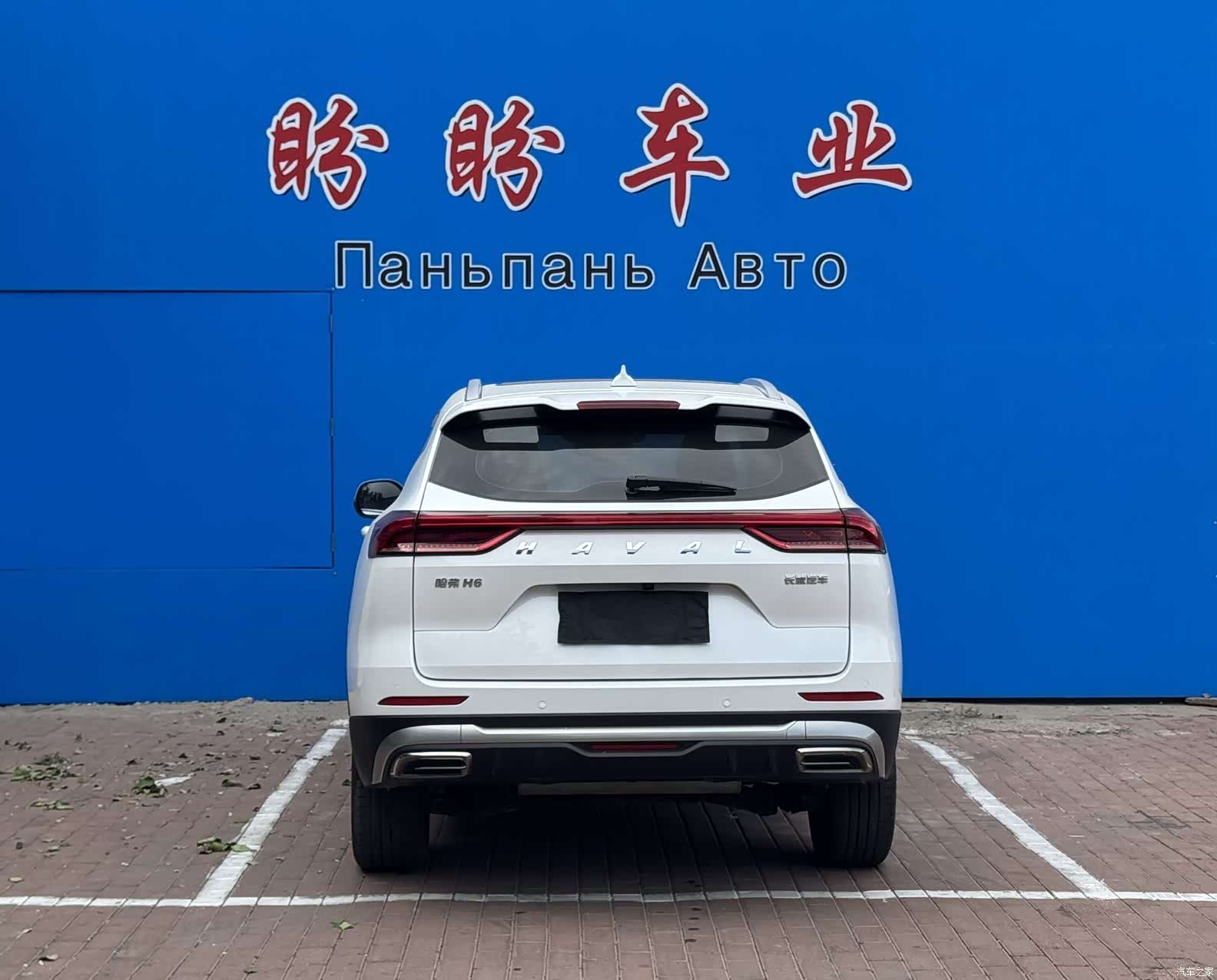 Haval H6, 2022 12