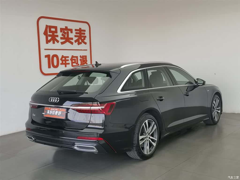 Audi A6, 2020 2