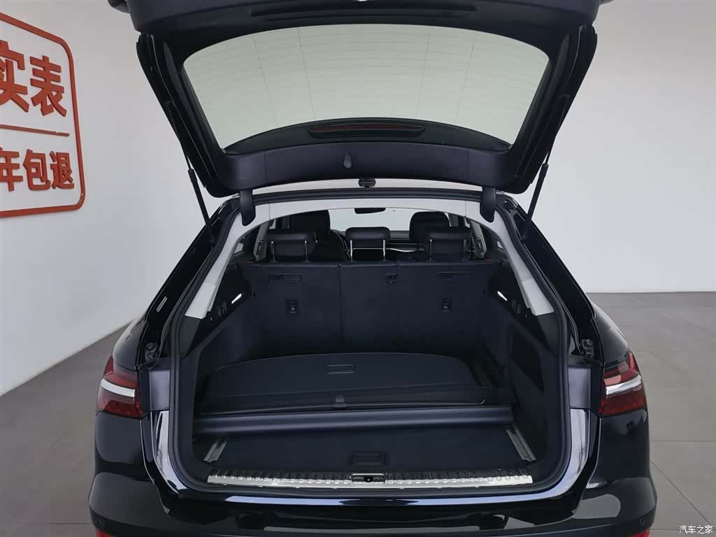 Audi A6, 2020 16