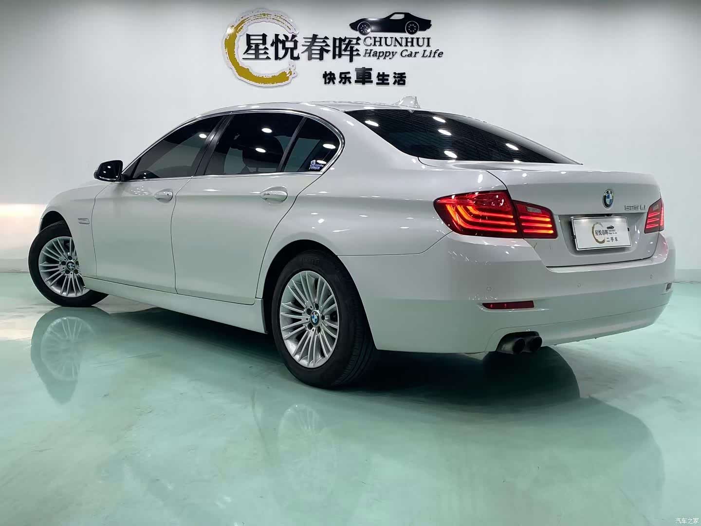 BMW 5 Series, 2015 6