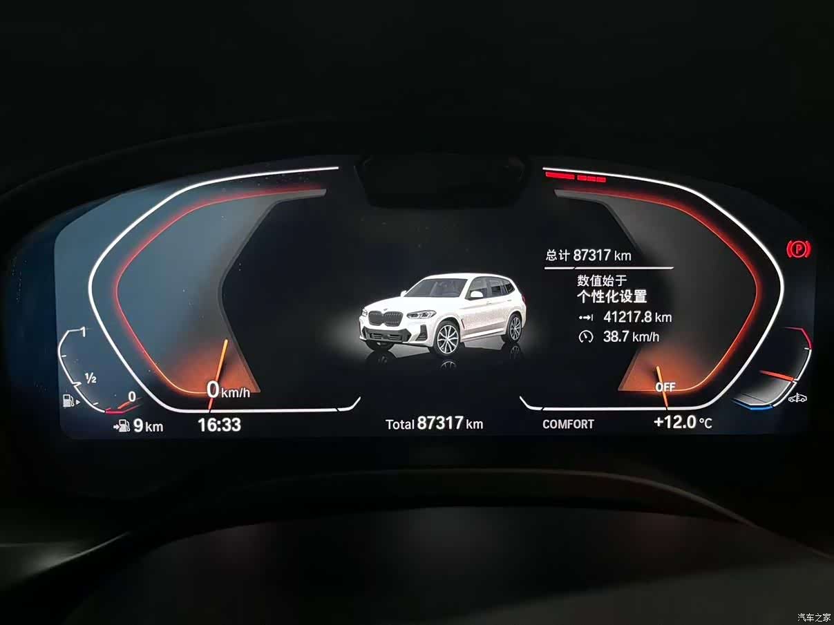 BMW X3, 2022 16