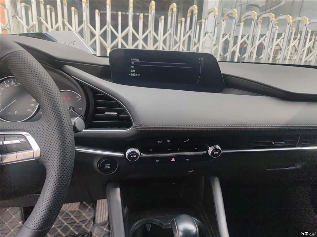Mazda Mazda3, 2023 9