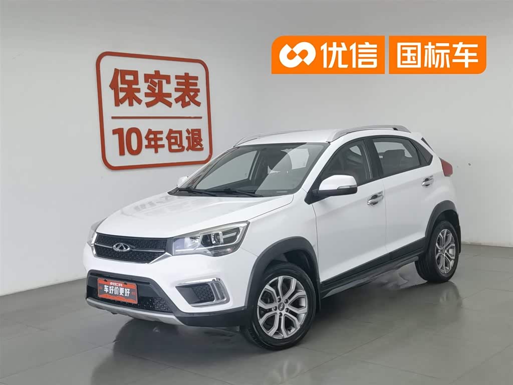 Chery 3x