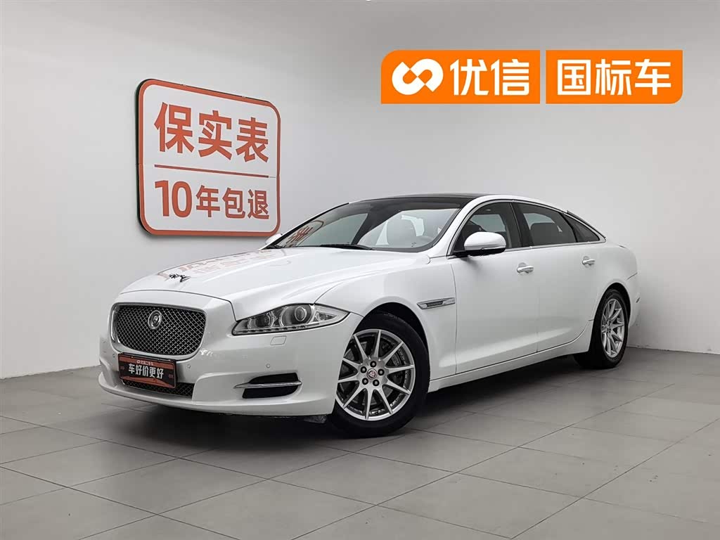 Jaguar XJ