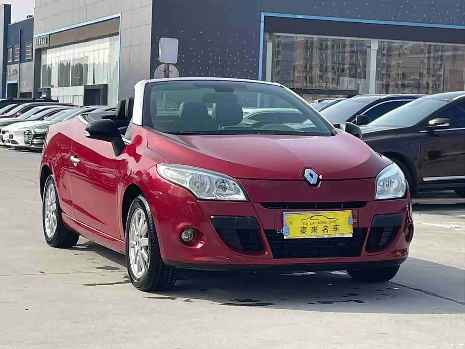 LeiNuo(JinKou) Megane, 2013 3