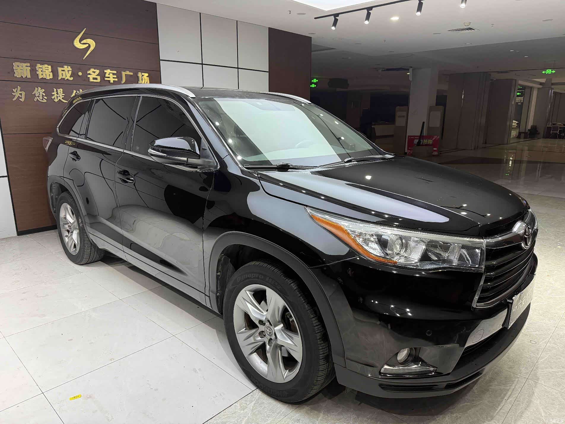 Toyota Highlander, 2017 4