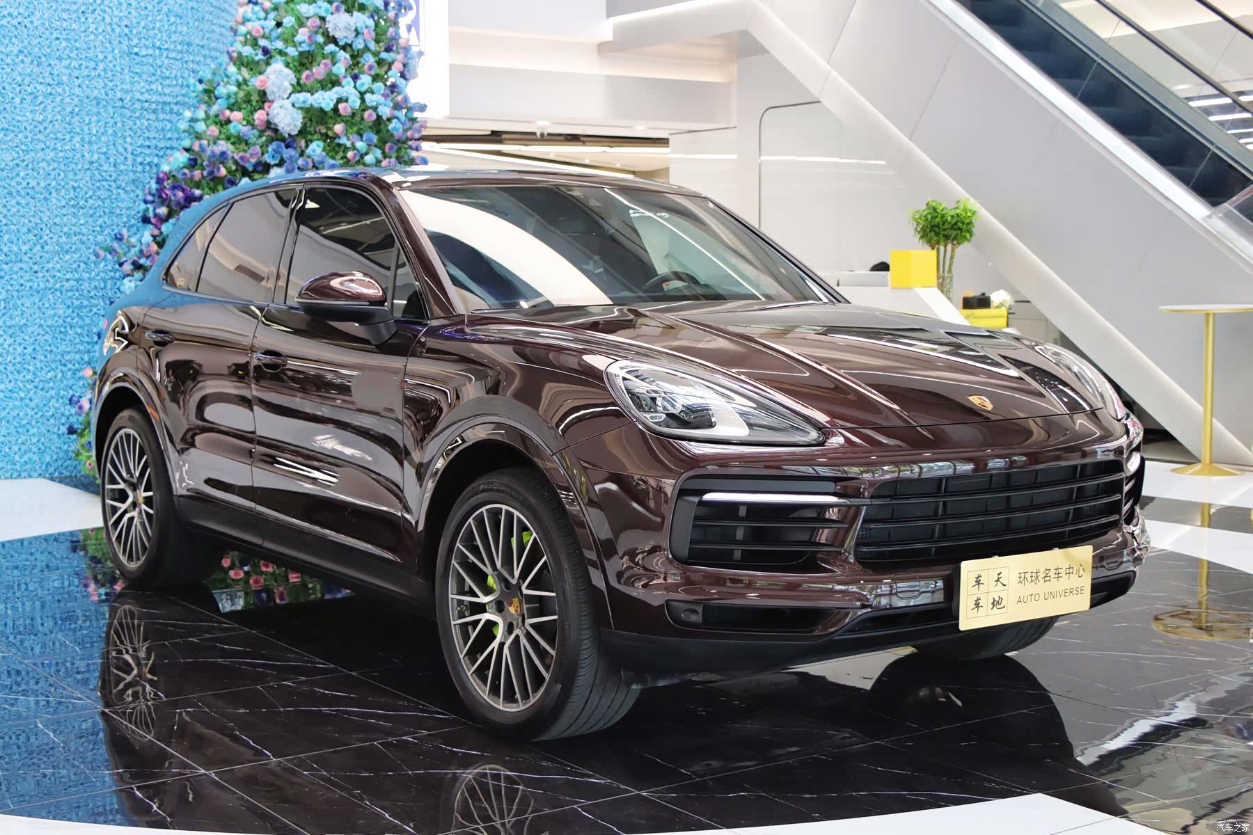 Porsche Cayenne, 2021 4