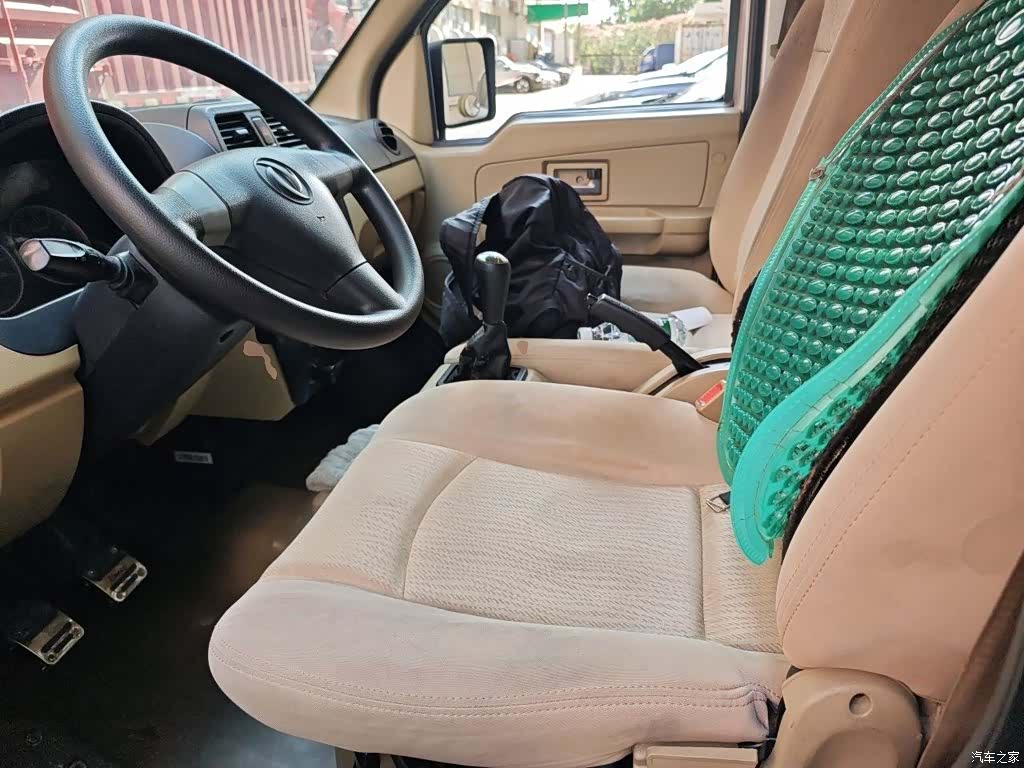DongFeng C35, 2021 8