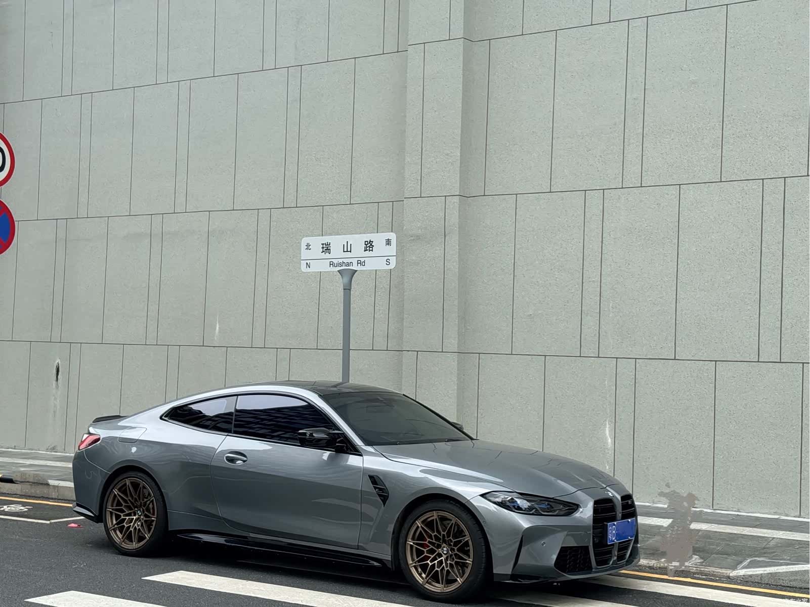 BMW M4, 2024 2