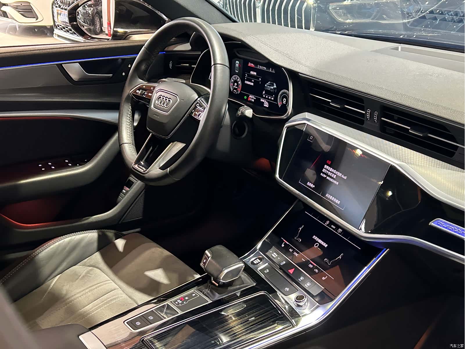 Audi A6L, 2021 27
